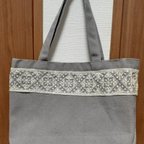 作品白インド刺繍リボン　トートバック　グレーB