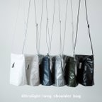 作品【Ultralight long shoulder bag】長財布対応タイプ / 撥水素材 / 全6色