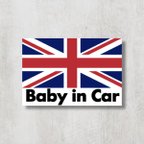 作品イギリス国旗【Baby in Car/ベビーインカー】マグネットステッカー