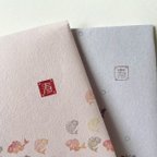 作品寿（角）はんこ