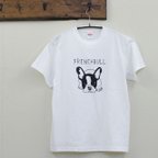 作品フレンチブルの子犬のイラストTシャツ！！