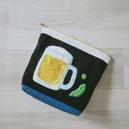 作品20×17＊ビールと枝豆🍺ファスナーポーチ