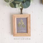 作品【送料無料】mimosa　刺繍インテリアフレーム　くすみグレー