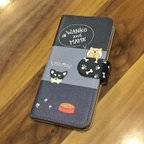 作品オーダー品　福豆さんスマホケース〜わんこ🐶②〜