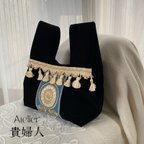 作品トルコ刺繍リボンのハンドバッグ(ブルー)♥︎ショルダーバッグ♥︎トルコ刺繍♥︎トルコ刺繍リボン♥︎ベルベット♥︎フォーマル♥︎ショルダーバッグ♥︎着物
