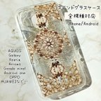 作品【全機種対応】宝石みたいにキラキラ輝く！アンティーク調のステンドグラスのスマホケース/上品なパールとミルキーホワイト