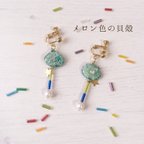 作品刺繍の可愛いゆらゆらイヤリング