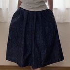 作品大島紬のスカート 