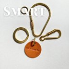 作品key ring - Smart -　名入れ・レザー・刻印・お揃い・リンクコーデ・キーホルダー