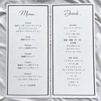 作品19jin様　メニュー表　BLACK 結婚式　ウェディング　♡ simple