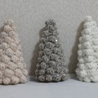 作品毛糸のクリスマスツリー　ピンクベージュ
