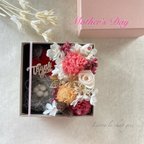 作品⁎⁺˳✧༚Box Flower Gift ˚✧₊⁎母の日の贈り物