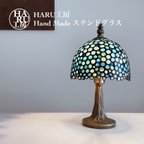 作品【送料無料】ステンドグラス ナイトランプ小（ドットグラデーション-BLUE） オールハンドメイド