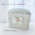 作品♡newカラー♡蓋ふっくら♡エレガントな収納BOX♡ミントグリーン