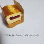 作品癒しのヴィクトリアサンドイッチケーキ　~選べるジャムと形~　