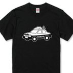 作品名入れ無料 パトカーＴシャツ 全3色 はたらく車 働く車 名入れＴシャツ ネームＴシャツ