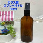 作品【除菌スプレーにも】遮光　ガラス製スプレーボトル (茶×黒) 100ml 遮光瓶