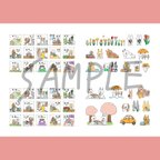 作品【2024/4月】うさぎのいつも日付シート