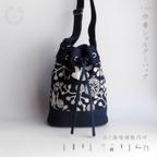 作品new arrival “bird garden”巾着ショルダーバッグ