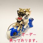 作品オーダー　5月人形(2匹乗り)　プチそっくり犬の鯉のぼり