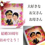 作品結婚記念日　似顔絵ガラスアート