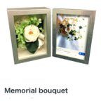 作品Memorial bouquet 大切な思い出をいつまでも…