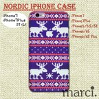 作品【12/12Pro対応！】ノルディックiPhoneケース