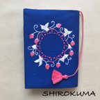 作品いちごの刺繍ブックカバー＊ブルー