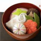 作品【特集掲載】felt kit お雑煮 