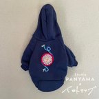 作品手縫い刺繍ドッグパーカー　＜紅＞サイズS