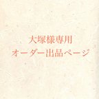 作品【勝山かんざし 〜華白〜】つまみ細工　髪飾り　七五三