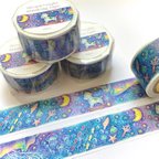 作品マスキングテープ【dream×night masking tape-夢の中 マスキングテープ-】