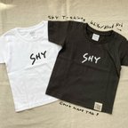 作品SHY Tシャツ 100cm-120cm