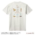 作品newオートミールレギュラー【S】キープディスタンスTシャツシバキョリ★5.6Oz