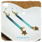 作品【再販】夜空とお星さま（ノンホールピアス）