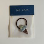 作品刺繍ヘアゴム(ice cream 水色)