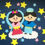 作品壁面【七夕　織り姫　彦星】　保育園　幼稚園