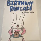 作品【英語絵本】BIRTHDAY PANCAKE