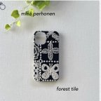 作品ご専用商品　ミナペルホネン　iPhone ケース　forest tile 