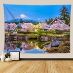 作品タペストリーF84　富士山　桜　池　古風　日本風　撮影背景　模様替え　背景布　壁飾り　壁掛け　送料無料　背景布　DIY