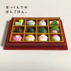 作品ミニチュアフード 春の和菓子セットC