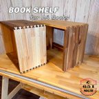 作品受注生産★ブックシェルフ　A4 SizeBOOK用