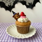 作品おかしなクマのハロウィンカップケーキ