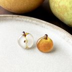 作品Pears earring｜梨イヤリング・ピアス〔秋のフルーツ〕