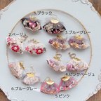 作品フワフワ刺繍ピアス