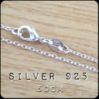 作品silver 925＊上質＊50cm シンプルあずきチェーンネックレス 華奢／送料無料