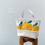 作品- ̗̀ 山盛り ̖́-柚子のミニトートバッグ