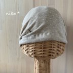 作品【niko *医療用帽子】ボタン付きニットキャップ(ベージュ水玉)