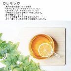 作品【送料無料】八女産和紅茶×瀬戸内産レモン（3袋）