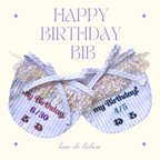 作品--my birthday BIB 🎂--(受注生産)